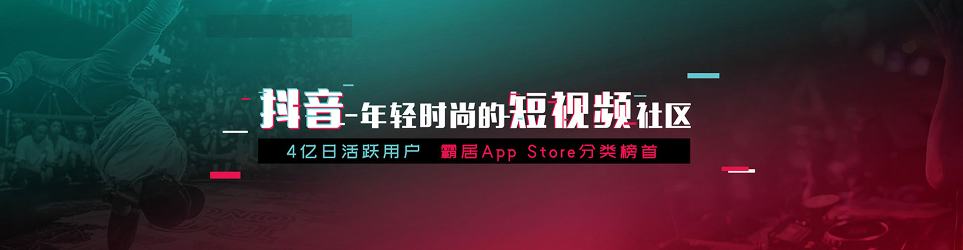 南湖百度怎么推广